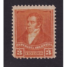 ARGENTINA 1896 GJ 193 ESTAMPILLA NUEVA CON GOMA U$ 56